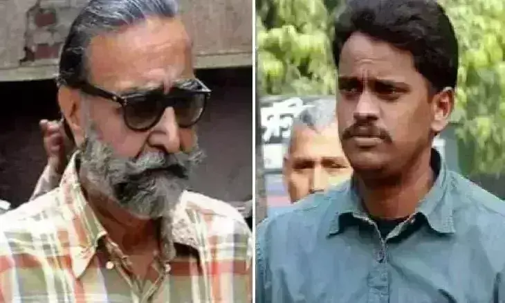 Nithari case Nithari case