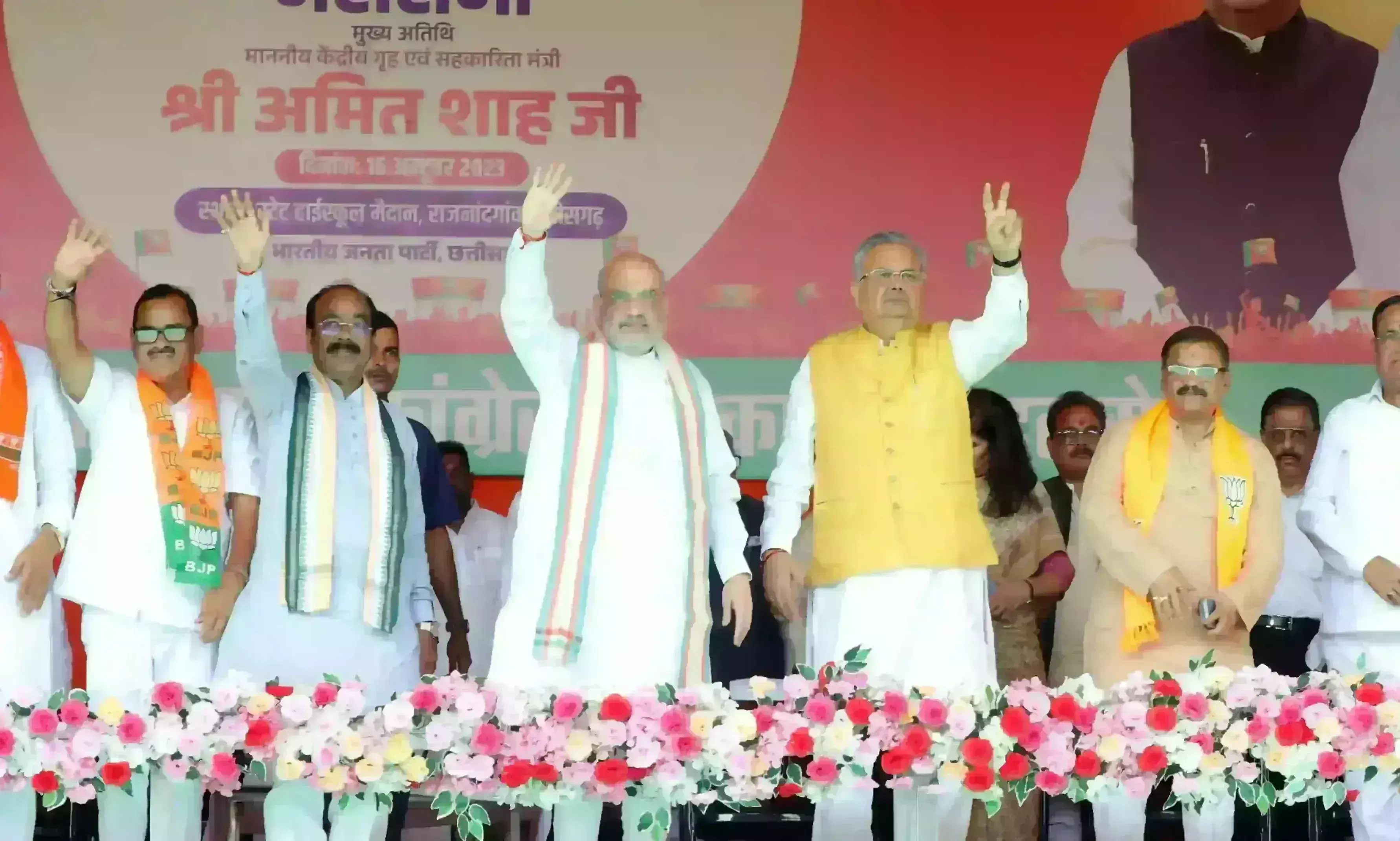 Chattisgarh Election : राजनांदगाव में कांग्रेस पर गरजे अमित शाह, कहा- सरकार बनने पर भ्रष्टाचारियों से वसूलेंगे पाई-पाई