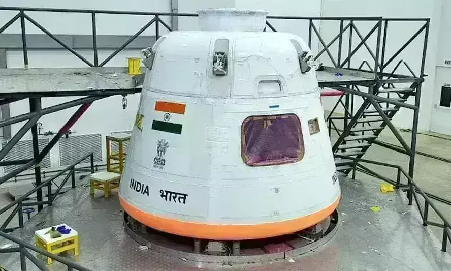 मिशन गगनयान : ISRO एक बार फिर रचेगा इतिहास, 21 अक्टूबर को श्रीहरिकोटा से होगा लॉन्च