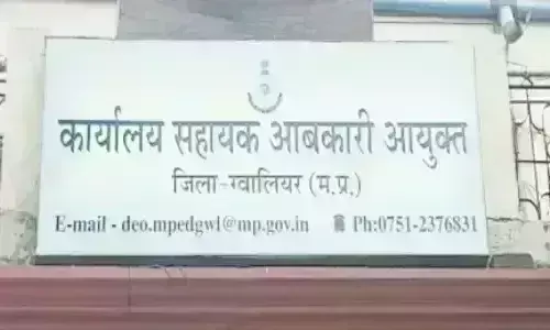 चुनाव को लेकर आबकारी विभाग का अमला सक्रिय घाटीगांव, बरई, पनिहार, जलालपुर में मुखबिर सक्रिय