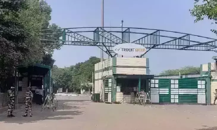 ट्राइडेंट ग्रुप पर आयकर विभाग का छापा, देश भर में सभी ठिकानों पर कार्रवाई ट्राइडेंट ग्रुप पर आयकर विभाग का छापा, देश भर में सभी ठिकानों पर कार्रवाई