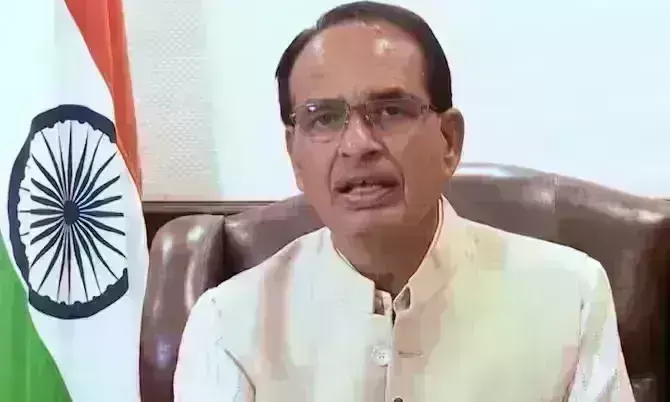 कांग्रेस के वचनपत्र को शिवराज सिंह ने बताया महाझूठ, कहा - जनता जानती है सच्चाई, विश्वास नहीं करेगी