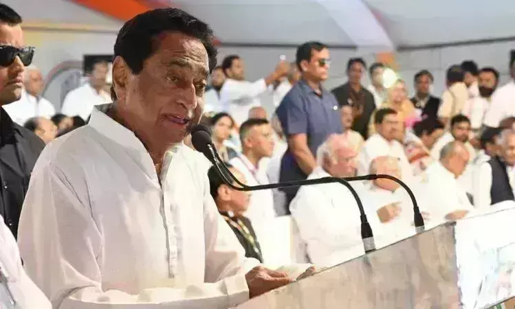 Kamal nath