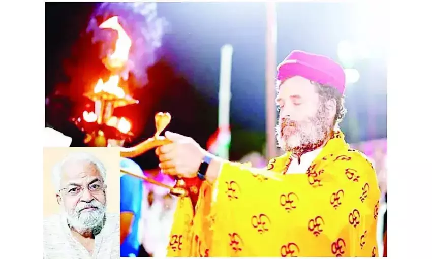 मुहब्बत की यह कैसी दुकान राहुल जी!