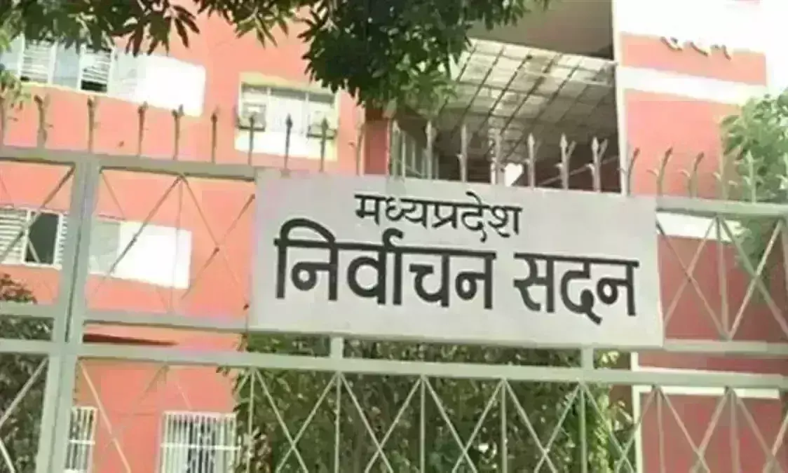 MP Election 2023 : चुनाव आयोग ने राजनीतिक दलों और प्रत्याशियों के लिए जारी किए दिशा-निर्देश