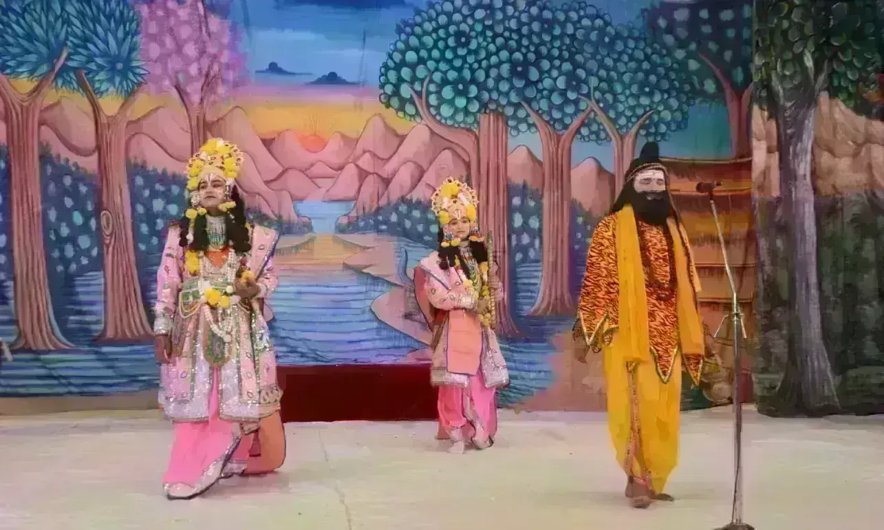 भगवान श्रीराम ने तोड़ा शिव धनुष, सीता संग हुआ विवाह