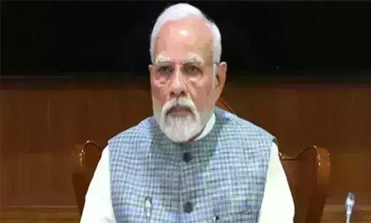 Narendra modi