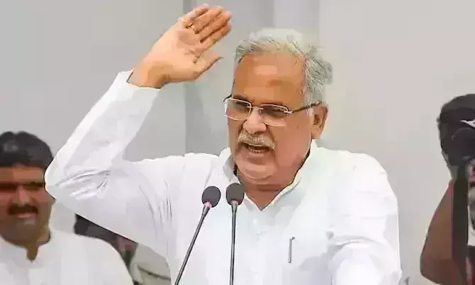 Chattisgarh Election : कांग्रेस ने छत्तीसगढ़ में जारी की दूसरी सूची, 53 सीटों पर घोषित किए उम्मीदवार