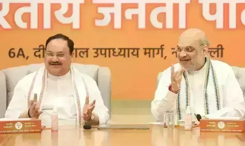 भाजपा कोर ग्रुप की बैठक संपन्न, राजस्थान-मप्र में आज जारी हो सकती है उम्मीदवारों की लिस्ट