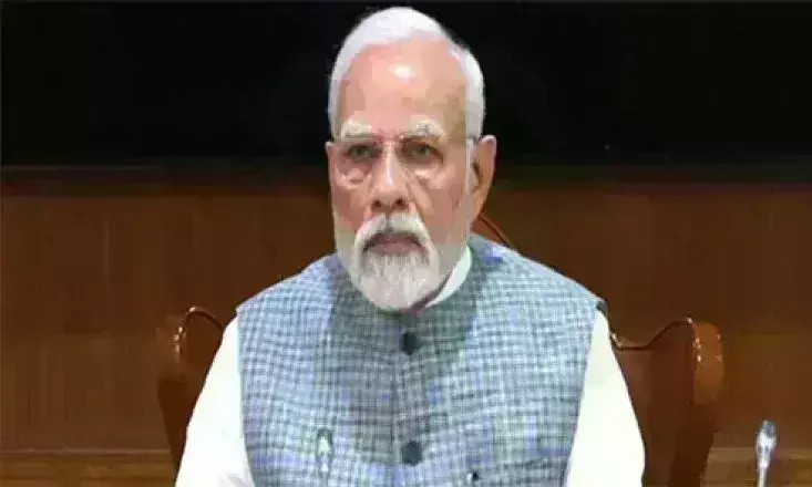 Narendra modi