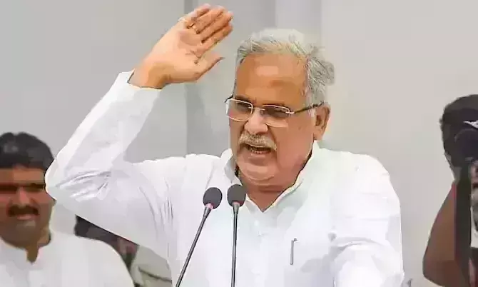 Chattisgarh Election : कांग्रेस ने छत्तीसगढ़ में जारी की दूसरी सूची, 53 सीटों पर घोषित किए उम्मीदवार