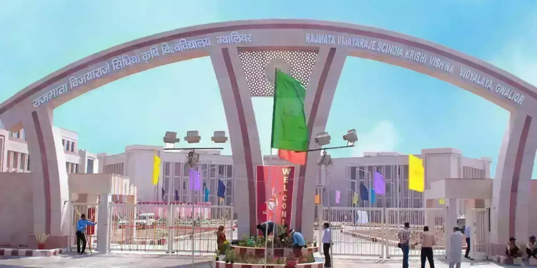 कृषि विश्वविद्यालय का दीक्षांत समारोह कल