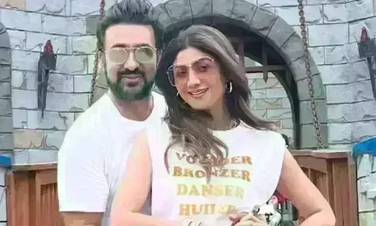 राज कुंद्रा और शिल्पा शेट्टी के रिश्ते में आई दरार, ट्वीट कर लिखा - हम अलग हो गए है