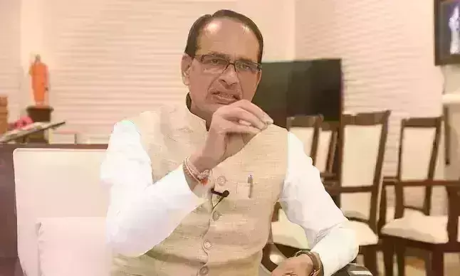 Shivraj singh
