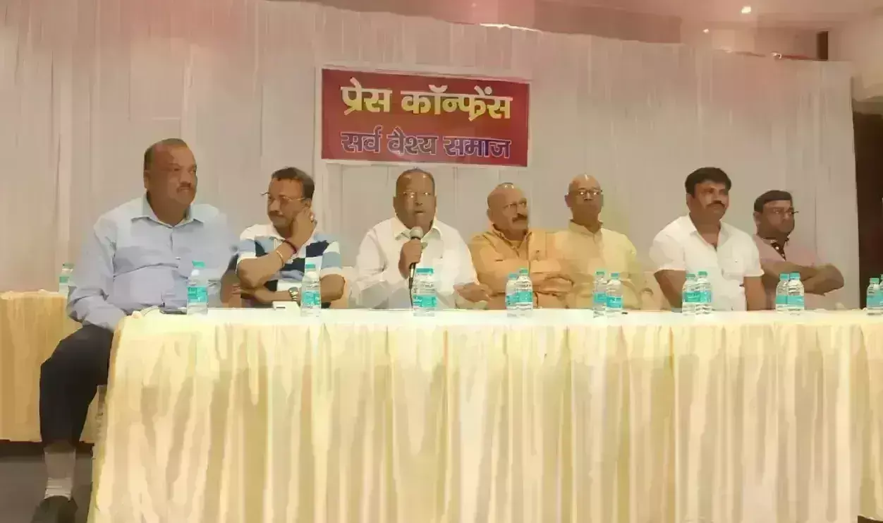 वैश्य समाज के एक भी नेता को टिकट नहीं तो उपेक्षा बर्दाश्त नहीं करेंगे