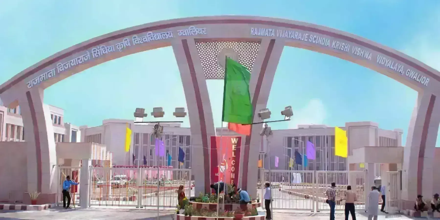 कृषि विश्वविद्यालय का दीक्षांत समारोह कल