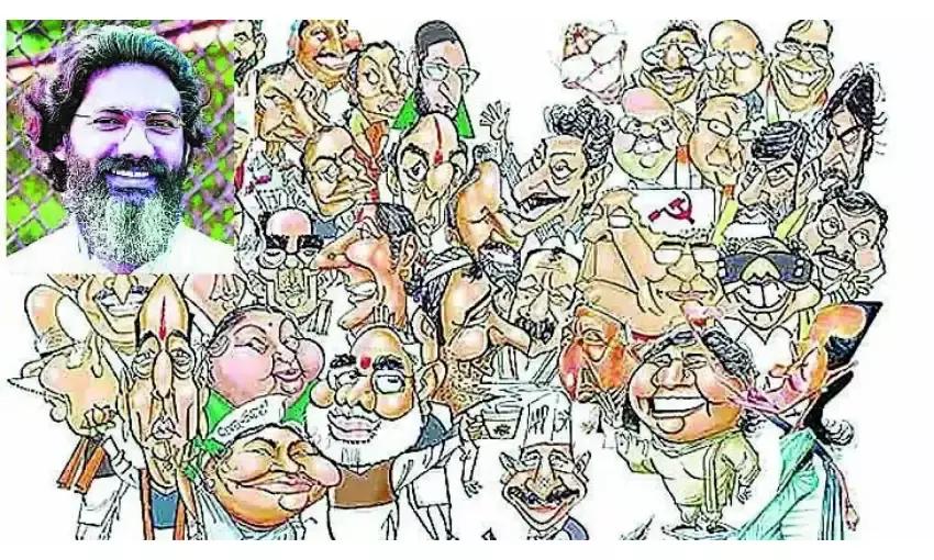 एकाधिक अस्मिताओं के भँवर में राष्ट्र