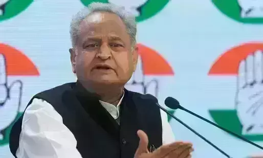 Ashok Gehlot