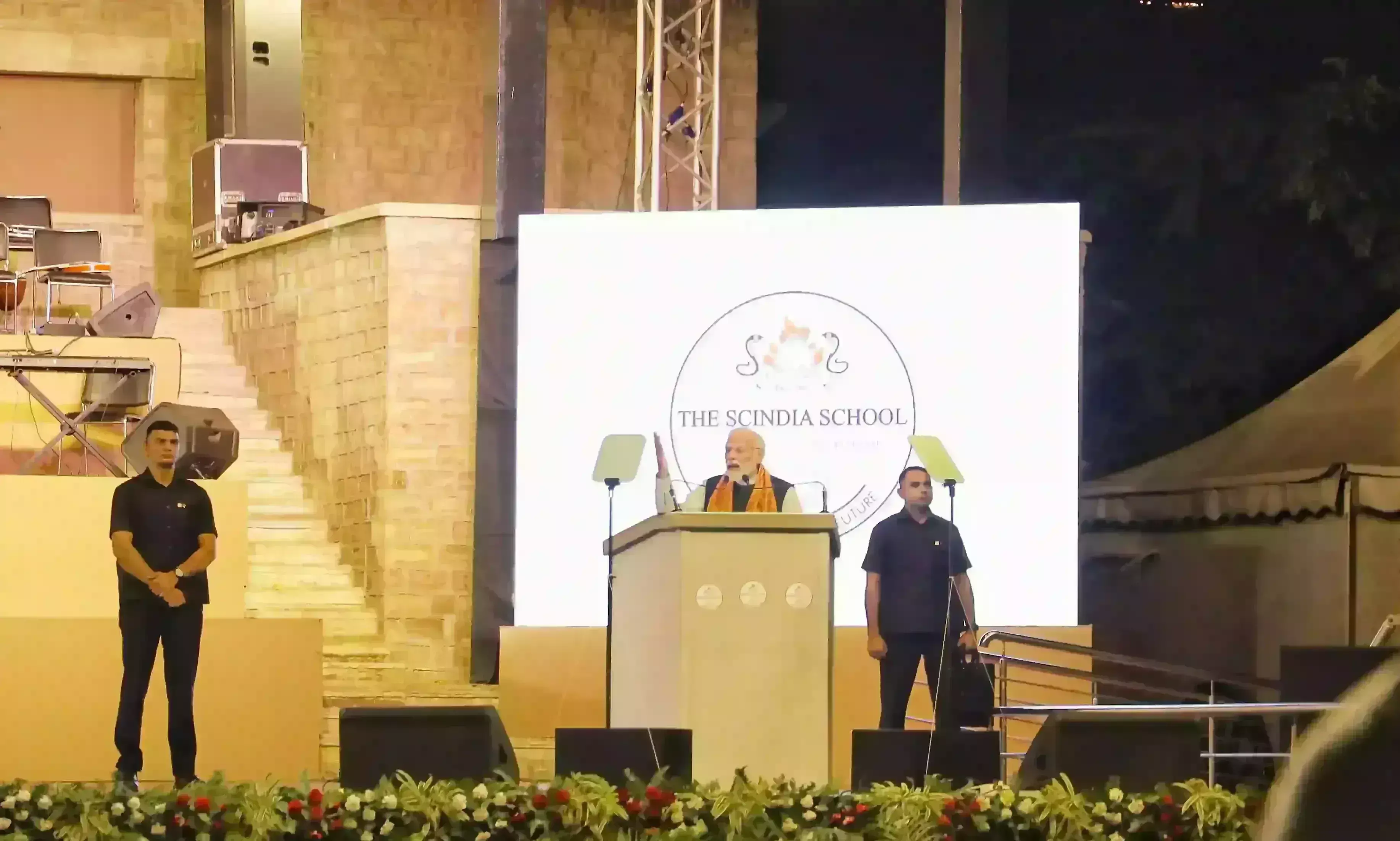 सिंधिया स्कूल के स्थापना समारोह में शामिल हुए प्रधानमंत्री, कहा - दो वजहों से ग्वालियर से मेरा विशेष नाता है