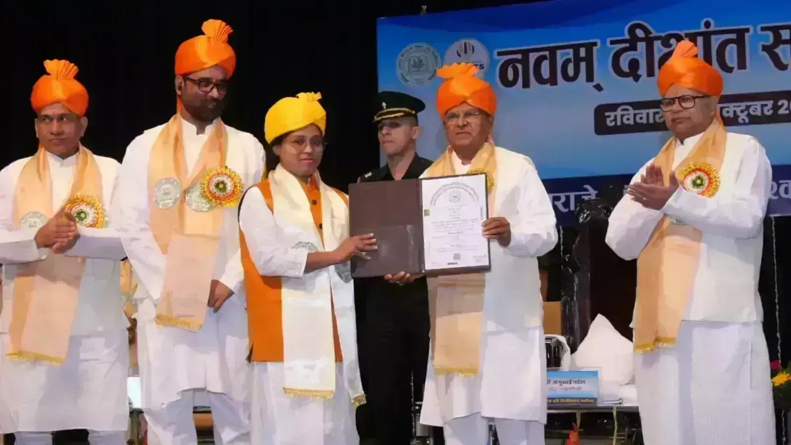 ज्ञान से देश के विकास में सहयोगी बने व धरती का मान बढाएं: राज्यपाल पटेल