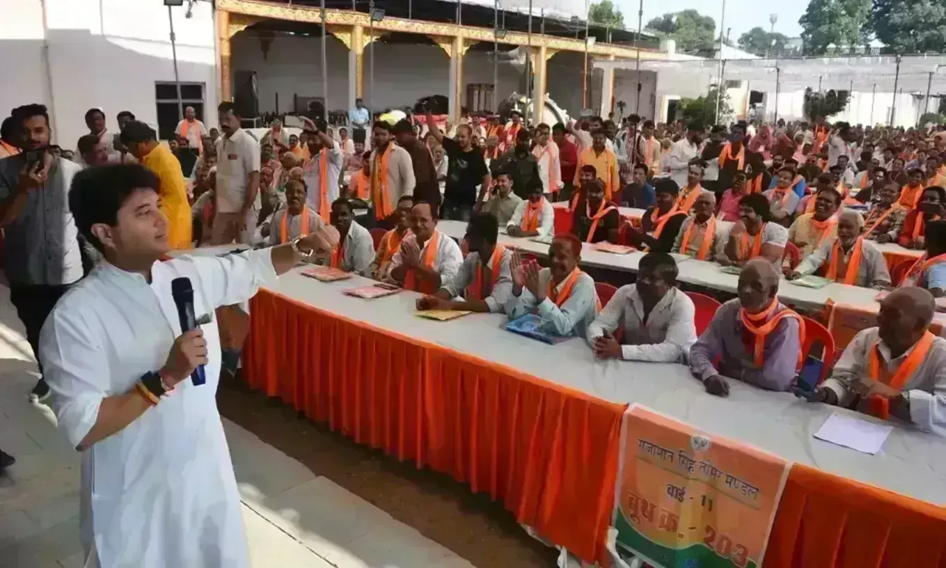 हर बूथ पर कमल खिलाकर इतिहास रचना है: सिंधिया