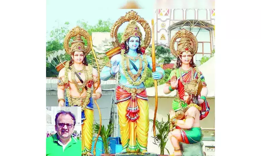 जहां हैं राम, राम राज्य और अयोध्या