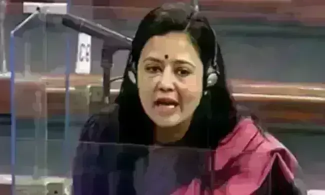 Mahua Moitra