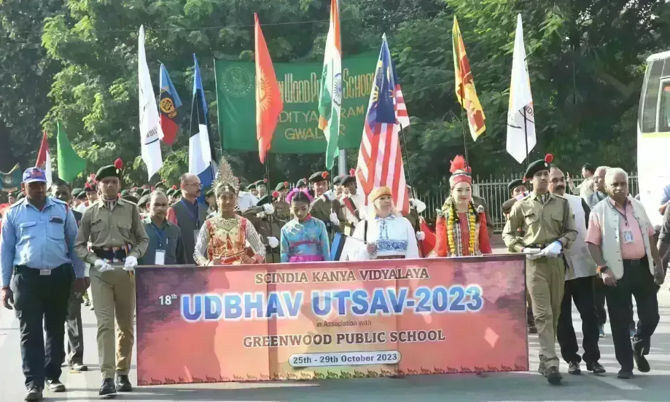 कॉर्निवाल में किर्गिजस्तान, श्रीलंका, एस्टोनिया, मैसेडोनिया और मलेशिया के कलाकारों ने दी शानदार प्रस्तुति