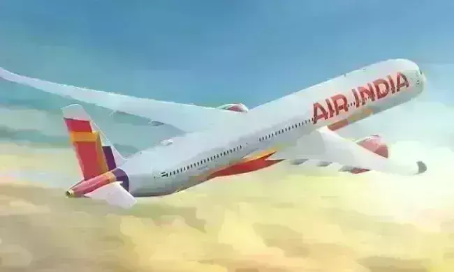 Air India