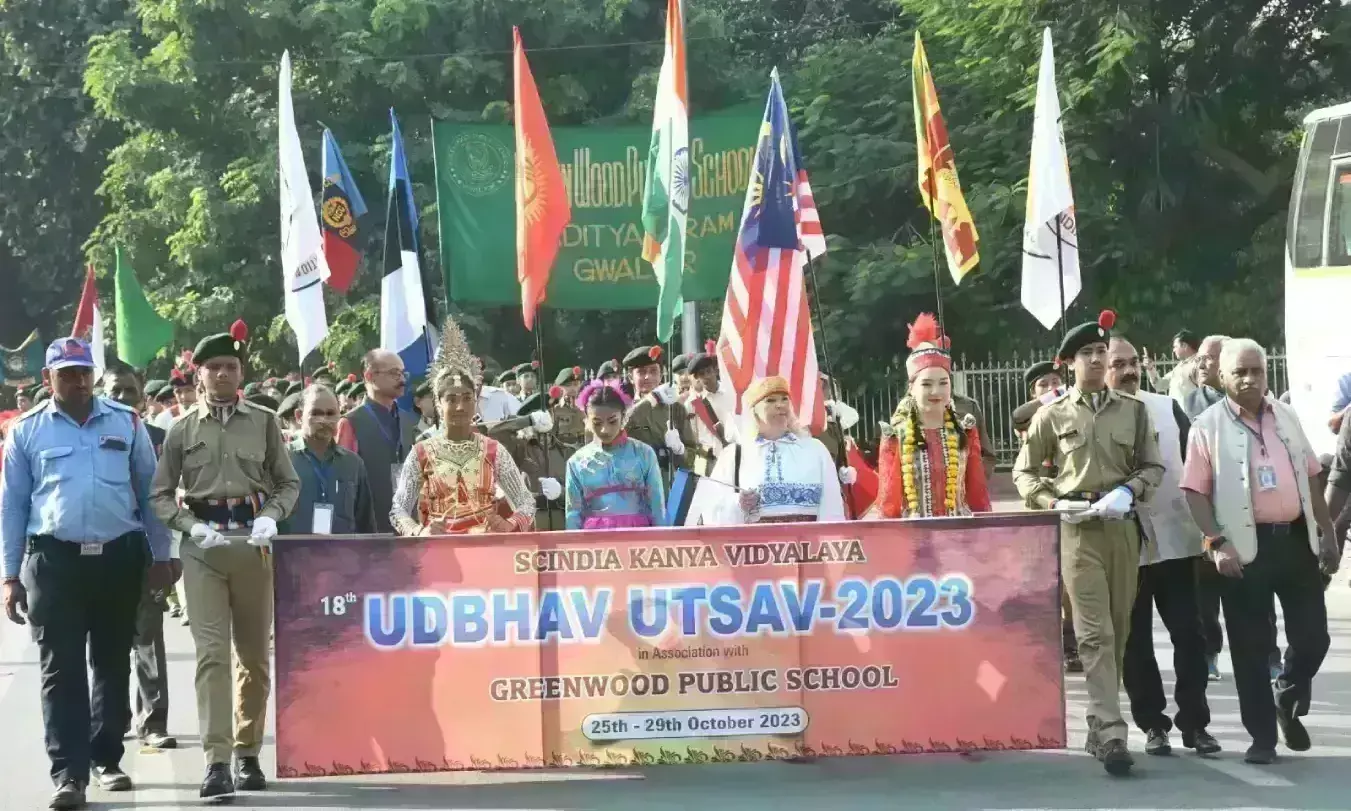 कॉर्निवाल में किर्गिजस्तान, श्रीलंका, एस्टोनिया, मैसेडोनिया और मलेशिया के कलाकारों ने दी शानदार प्रस्तुति