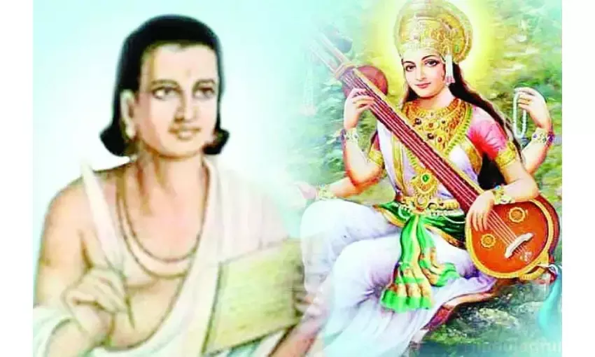 विद्वत्ता को नष्ट कर देता है घमंड