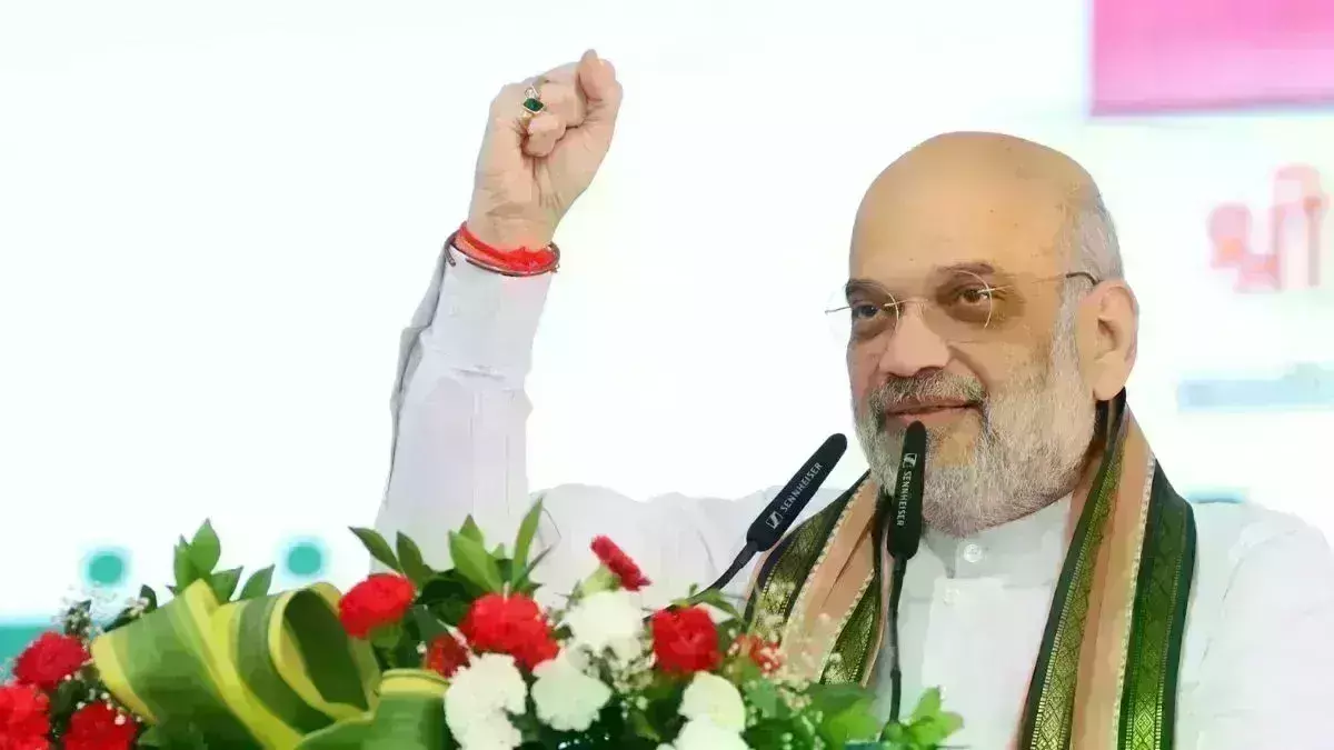 Amit shah