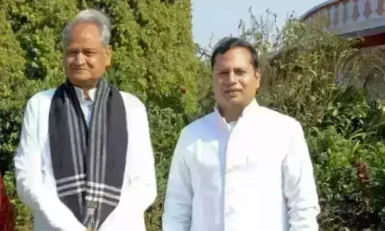 मुख्यमंत्री अशोक गहलोत के बेटे वैभव को राहत, अब ईडी के समक्ष 30 अक्टूबर को होंगे पेश