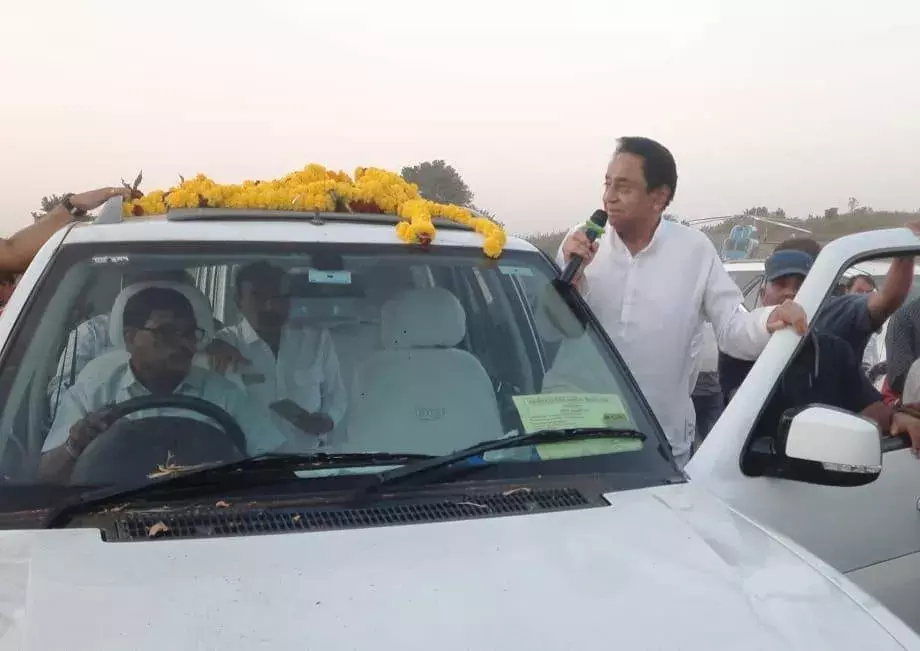 MP Election 2023 : कमलनाथ कल रायसेन-विदिशा के दौरे पर, जनसभा में होंगे शामिल