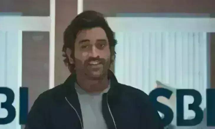 SBI ने महेंद्र सिंह धोनी को बनाया ब्रांड एंबेसडर, करेंगे ये...काम