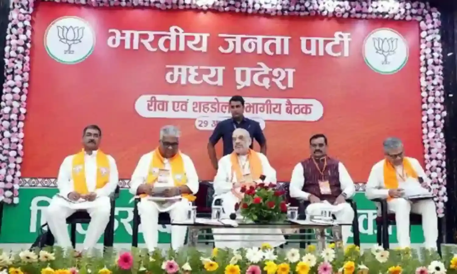 अमित शाह ने रीवा में की समीक्षा बैठक: कहा -भाजपा विंध्य में तोड़ेगी 2018 का रिकार्ड, 30 सीटें जीतने का दावा