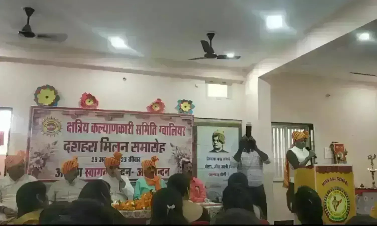 भगवान राम के कामों का अनुसरण करे राजपूत समाज