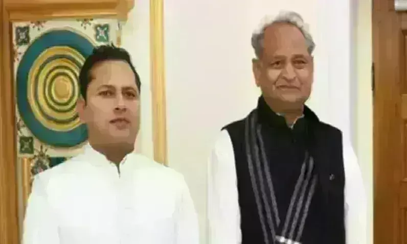Vaibhav Gehlot Vaibhav Gehlot