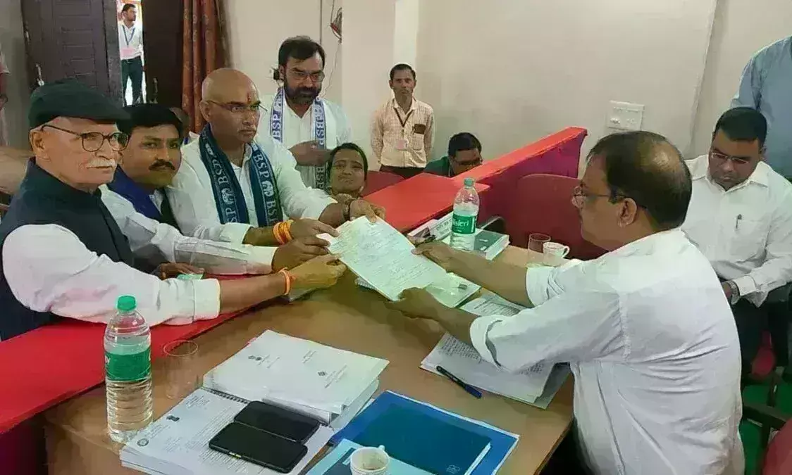 मुरैना में राकेश रुस्तम सिंह ने भरा नामांकन, कहा -जनता की भावना के कारण चुनावी मैदान में आया मुरैना में राकेश रुस्तम सिंह ने भरा नामांकन, कहा -जनता की भावना के कारण चुनावी मैदान में आया