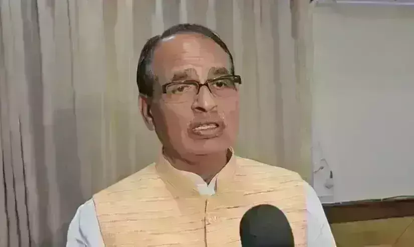 Shivraj Singh Shivraj Singh