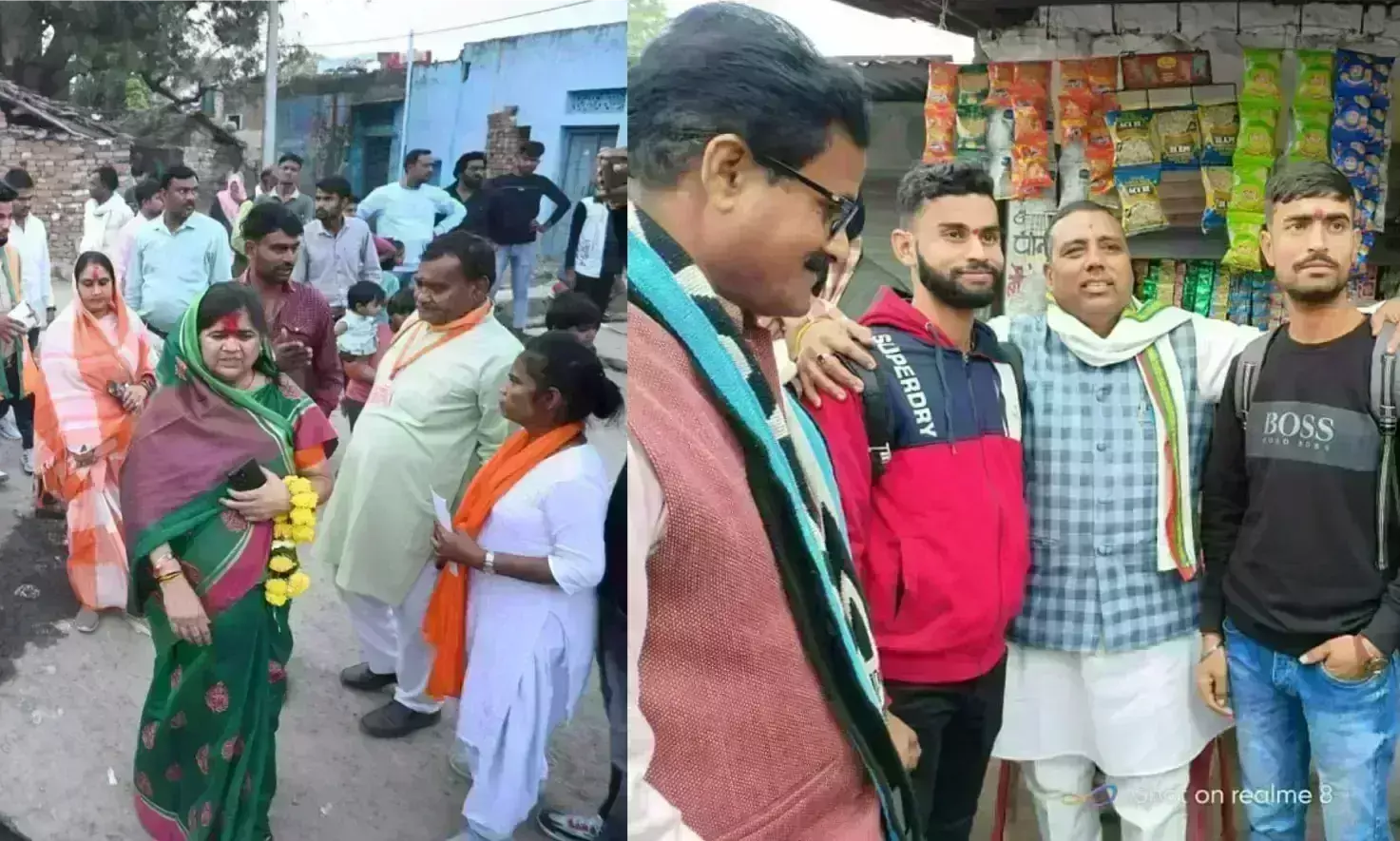 इमरती देवी ने क्षेत्र का चौमुखी विकास कराया है। इमरती देवी ने क्षेत्र का चौमुखी विकास कराया है।