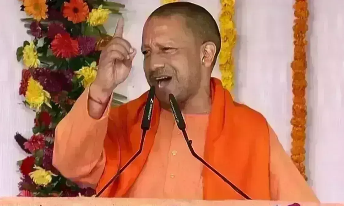 yogi adityanath