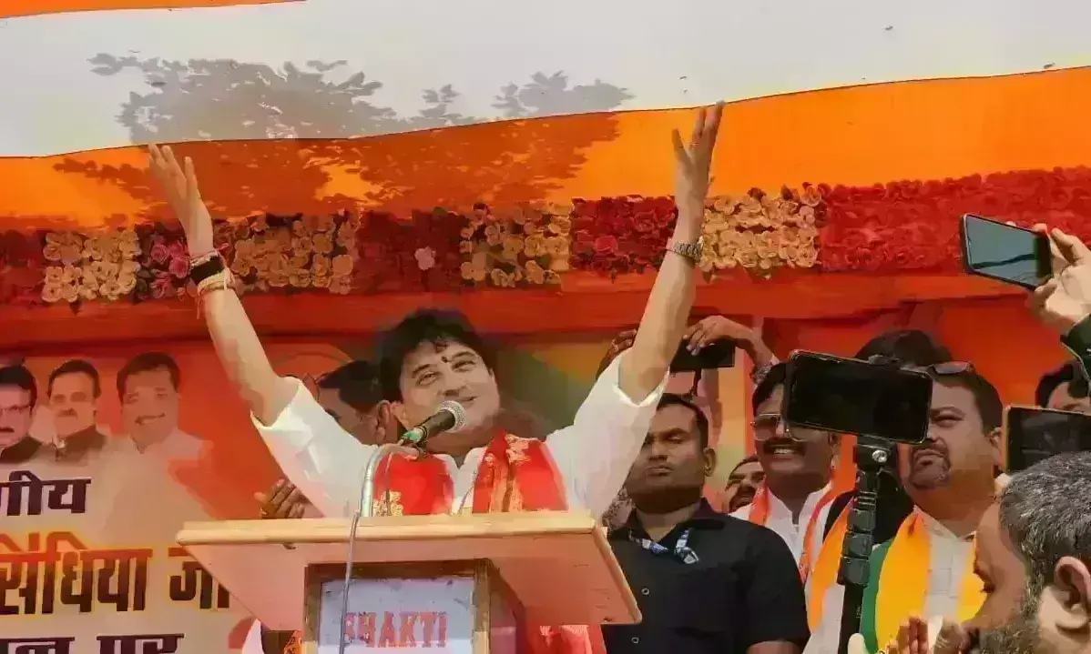 Jyotiraditya Scindia