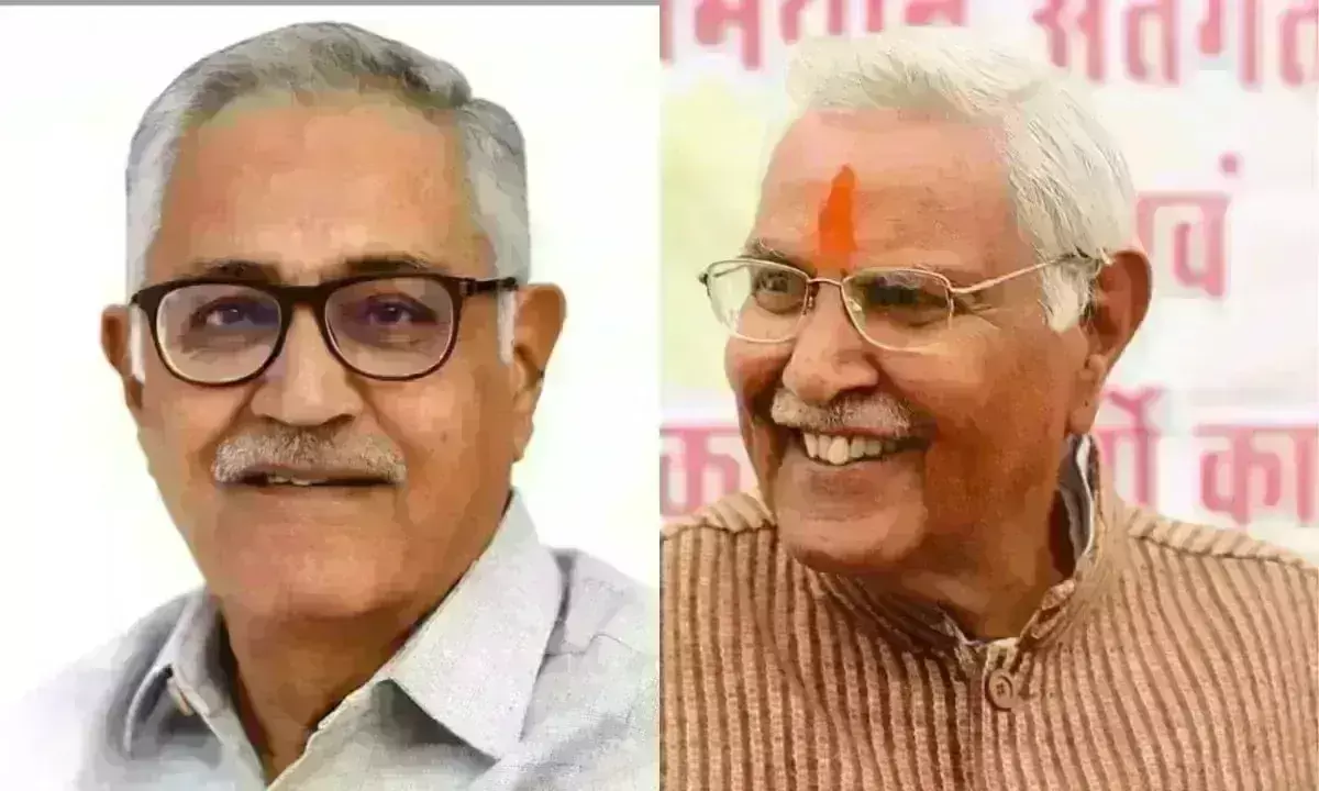 Narmadapuram Election