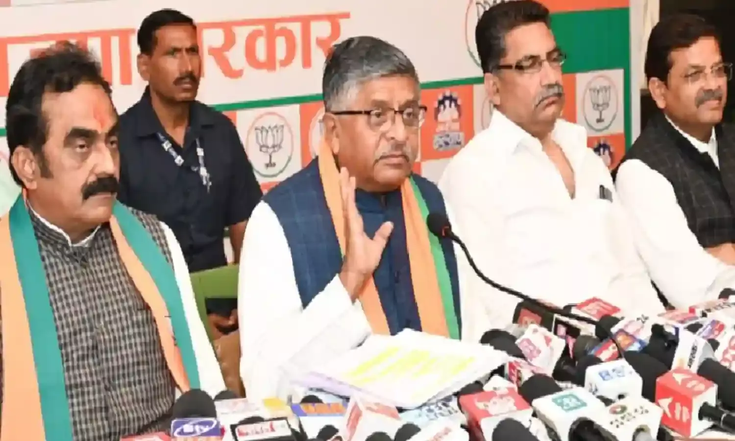 पूर्व कानून मंत्री दावा - मध्‍यप्रदेश में बन रही है भाजपा की पूर्ण बहुमत के साथ सरकार