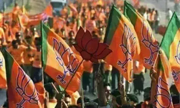 भाजपा ने तेलंगाना में जारी की सूची, 35 सीटों पर घोषित किए उम्मीदवार