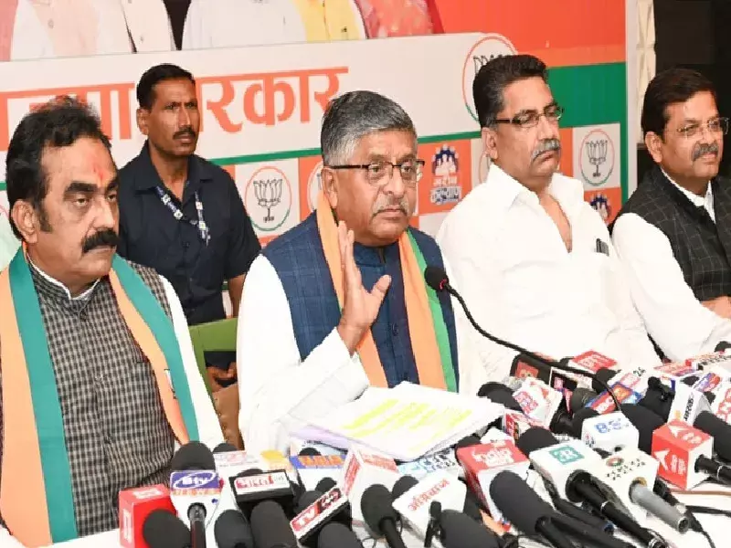 पूर्व कानून मंत्री दावा - मध्‍यप्रदेश में बन रही है भाजपा की पूर्ण बहुमत के साथ सरकार