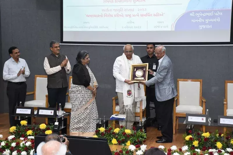 गुजरात में भ्रष्‍टाचारियों की अब खैर नहीं, आया ई-सतर्कता पोर्टल, सीएम भूपेन्द्र पटेल ने किया इसे लॉन्च