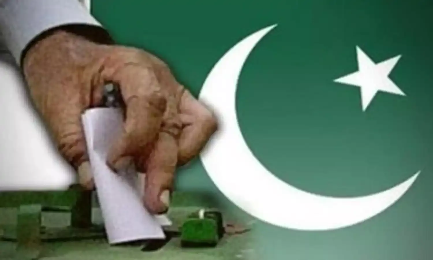 पाकिस्तान में तीन माह बाद होंगे आम चुनाव