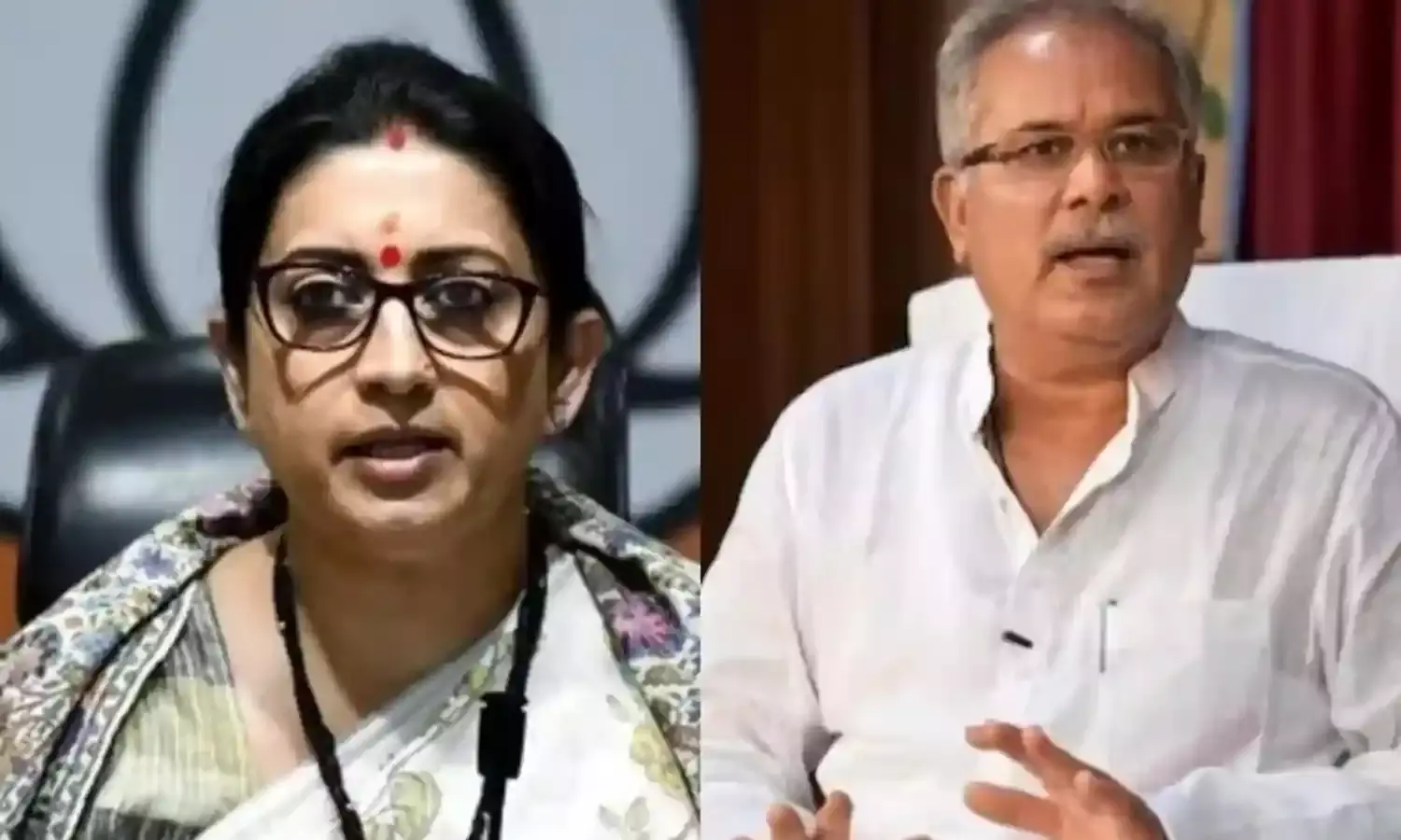 भूपेश बघेल पर स्मृति ईरानी ने चुनाव के लिए महादेव एप से रिश्वत लेने का लगाया आरोप